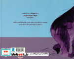 هیچ وقت هرگز