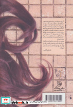 کماکان