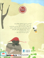 اما نشر علمی و فرهنگی