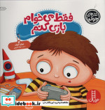 جولیا44