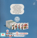 جولیا44