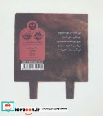 مربع