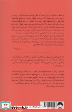 هر روز