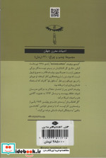 گل آفتابگردان