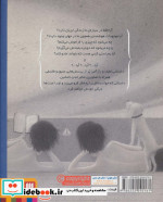 پرسش ها