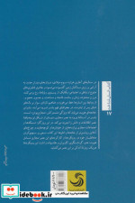 عصر مجازی