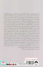 آن اصل کاری