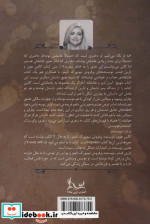 هرگز هرگز