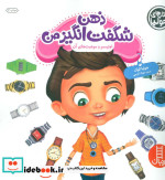 جولیا49
