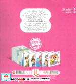جولیا49