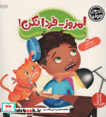جولیا47
