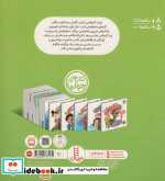 جولیا47