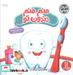 جولیا40