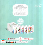 جولیا40