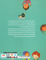 چند کلمه حرف حساب درباره بدن