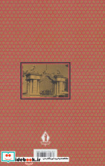 عارف قزوینی