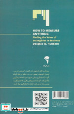 چگونه هر چیزی را اندازه بگیریم