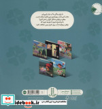 آب از آب میوه مهم تره