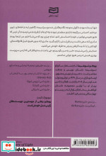 قلمرو نور