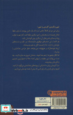 یک نشر هوپا
