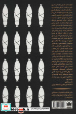 مطالعات اجتماعی مرگ