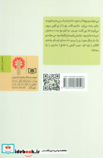 نان و پنیر و سبزی