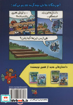 کلاس نقاشی بچه گربه 1