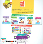 نقاشی خدا