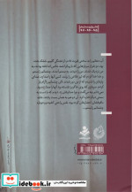 فقط بیا