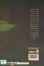 صور