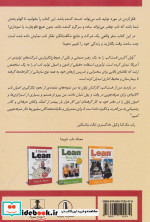 2 ثانیه ناب