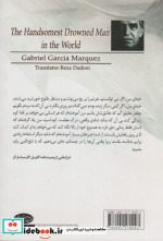 زیباترین غریق جهان همراه با دوازده داستان