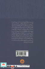 کافه کاتارسیس