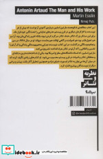 آنتونن آرتو و اثرش