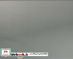 دایره‌ المعارف مصور جانداران