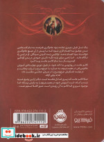 مجیستریوم