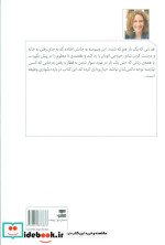 ترکم کن