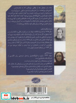 جزیره‌ی مرجان