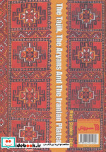 تاجیکان آریاییها و فلات ایران