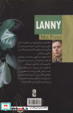 لنی