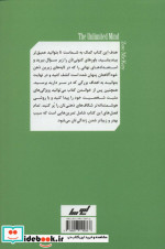 زندگی زیبا پیش روی شماست