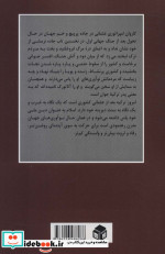 آتاتورک