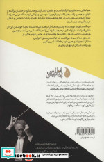 هنر امکان