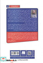نیمه تاریک مامان