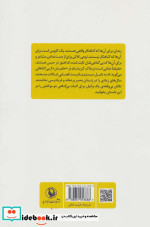 حامیان