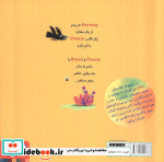ترانه های انگلارسی 1
