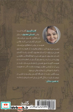 به همین سادگی نشر کلید آموزش