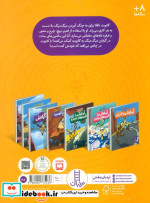 آزمایش‌ با ‌ماشین‌های ‌ساده