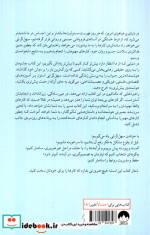 سهل گرایی نشر میلکان