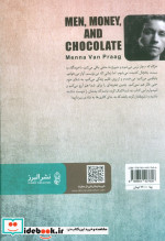مرد پول و شکلات
